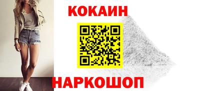 mix Тара