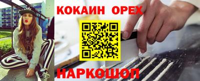 мдма Тверь