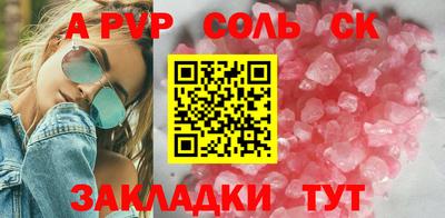 mix Тара