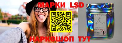 мдма Тверь