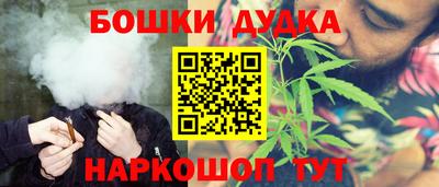 mix Тара