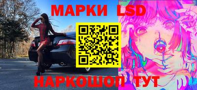 прущая мука Татарск