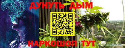 мдма Тверь