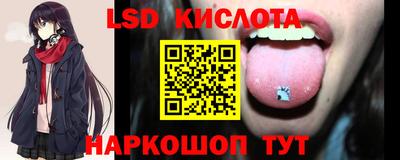 мдма Тверь