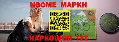 мдма Тверь