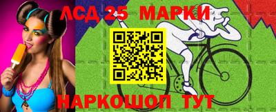 прущая мука Татарск