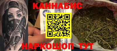 прущая мука Татарск