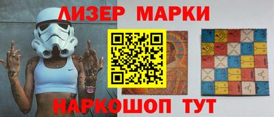 мдма Тверь