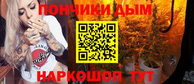 прущая мука Татарск