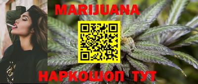 мдма Тверь