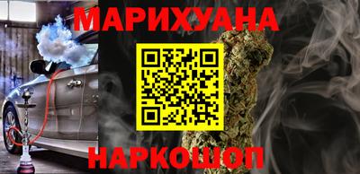 mix Тара