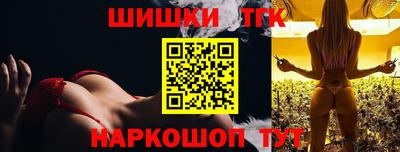прущая мука Татарск