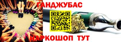 прущая мука Татарск