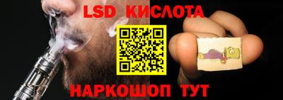 прущая мука Татарск
