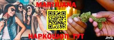 mix Тара
