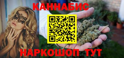 мдма Тверь