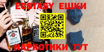 mix Тара