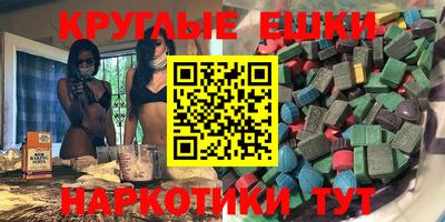 mix Тара