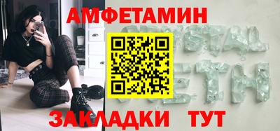 mix Тара