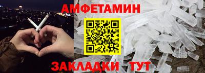 mix Тара