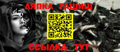 мдма Тверь