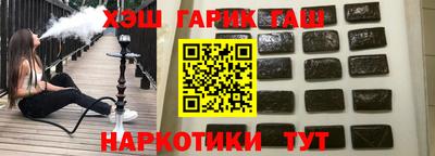прущая мука Татарск