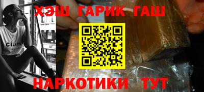 прущая мука Татарск