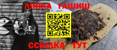мдма Тверь