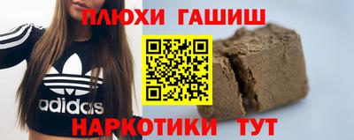 мдма Тверь