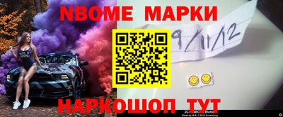 мдма Тверь