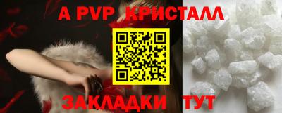 mix Тара