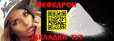 mix Тара