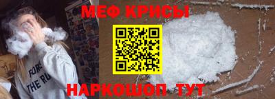 мдма Тверь