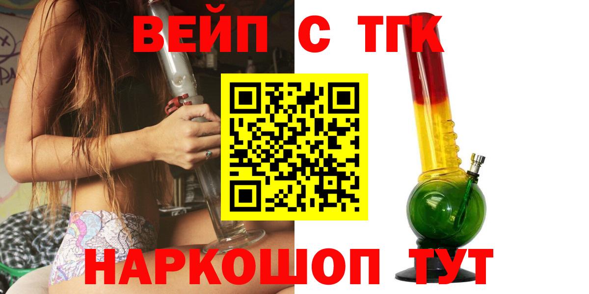 ЭКСТАЗИ  Канабис  APVP СК   ГАШ  Новоалександровск  Мефедрон   ГАШ  Вход с VPN 